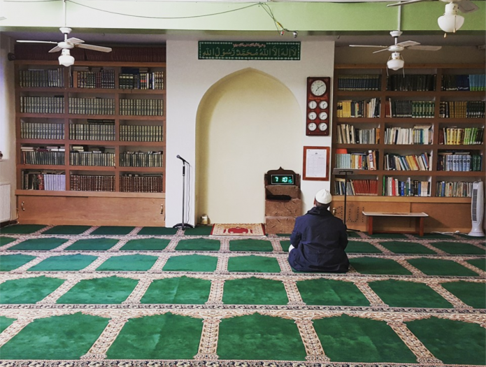 The Hidden Gem of Islamic Knowledge: Unveiling the Exemplary Madinatul Uloom